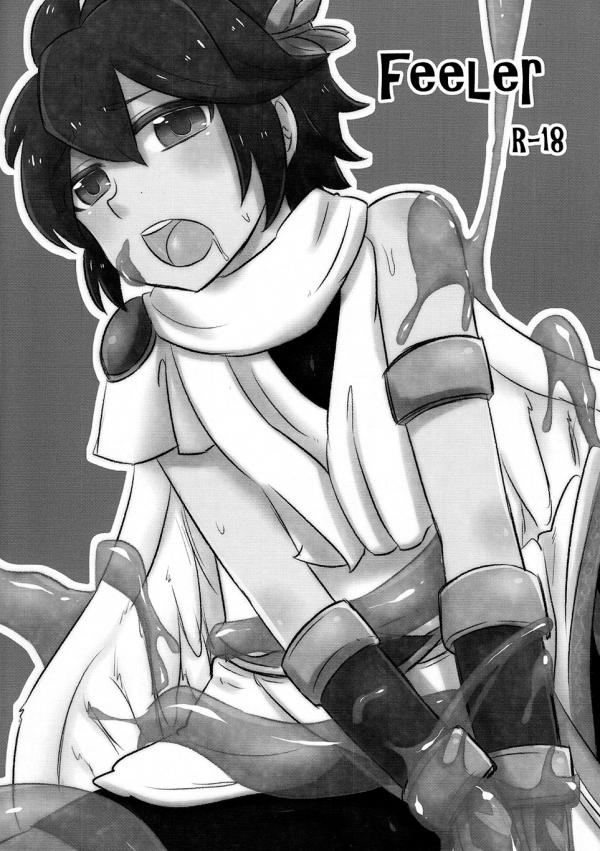 Kid Icarus - FeeLer (Doujinshi) Kid Icarus - FeeLer (Doujinshi)