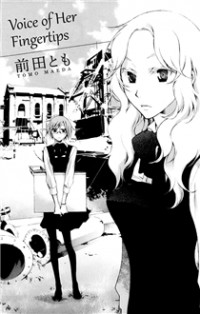 Voice of Her Fingertips Voice of Her Fingertips