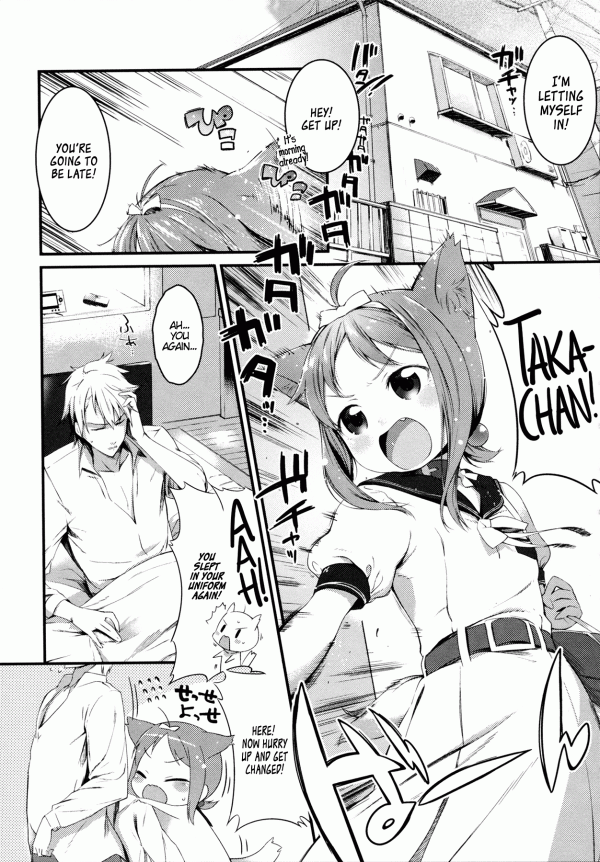 Kyou no Wanko Kyou no Wanko