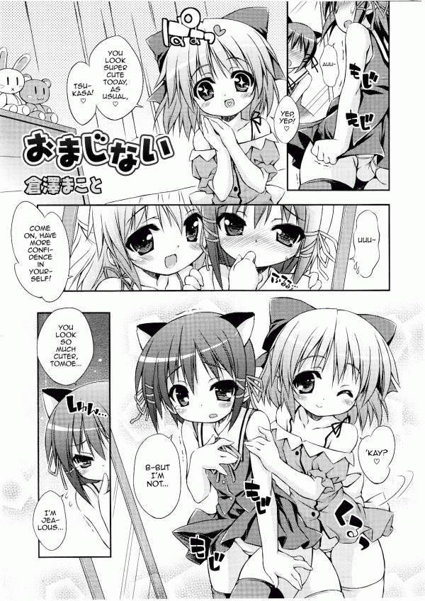 Omajinai Omajinai