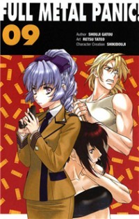 Full Metal Panic!