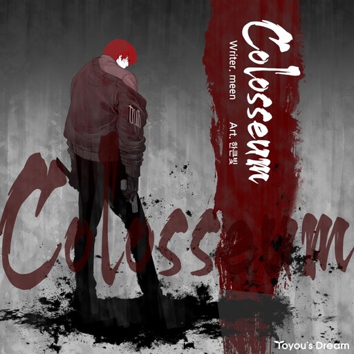 Colosseum Colosseum