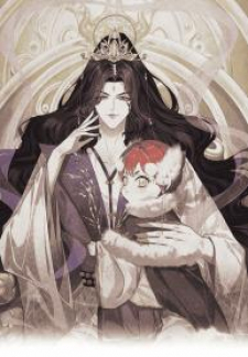 The Emperor Is Pregnant The Emperor Is Pregnant