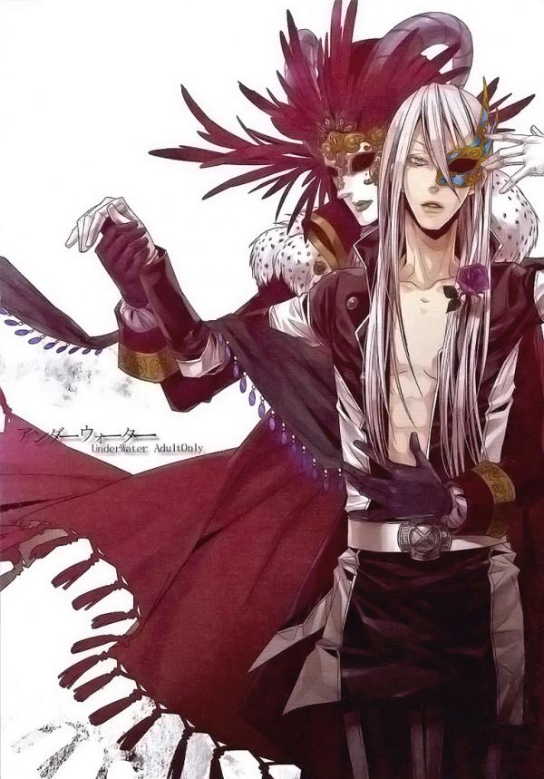 Katekyo Hitman Reborn! - Underwater (Doujinshi) Katekyo Hitman Reborn! - Underwater (Doujinshi)
