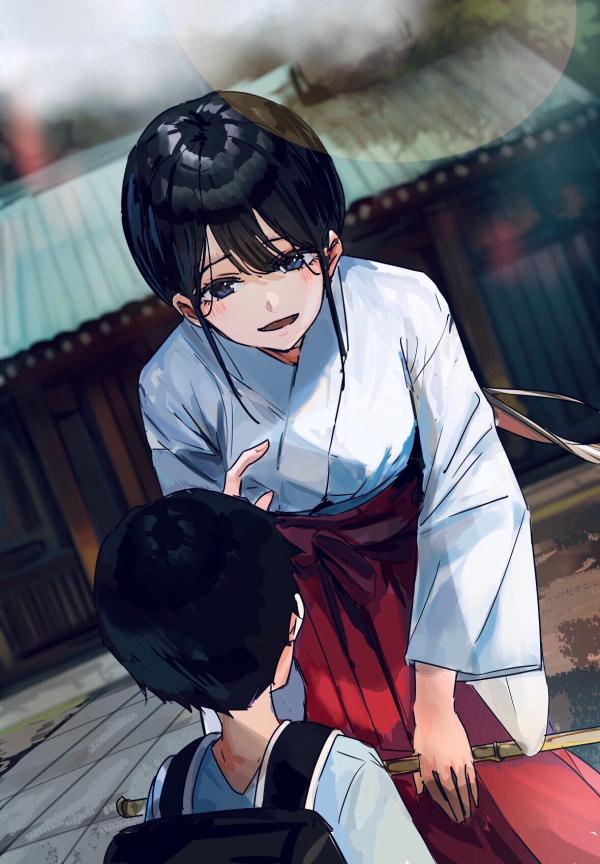 Kaii-san to Ore Kaii-san to Ore