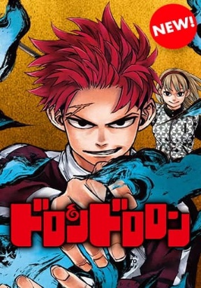 Doron Dororon Doron Dororon