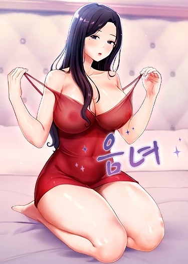 Lustful Women NEW Lustful Women NEW