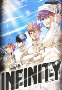Infinity (2O) Infinity (2O)