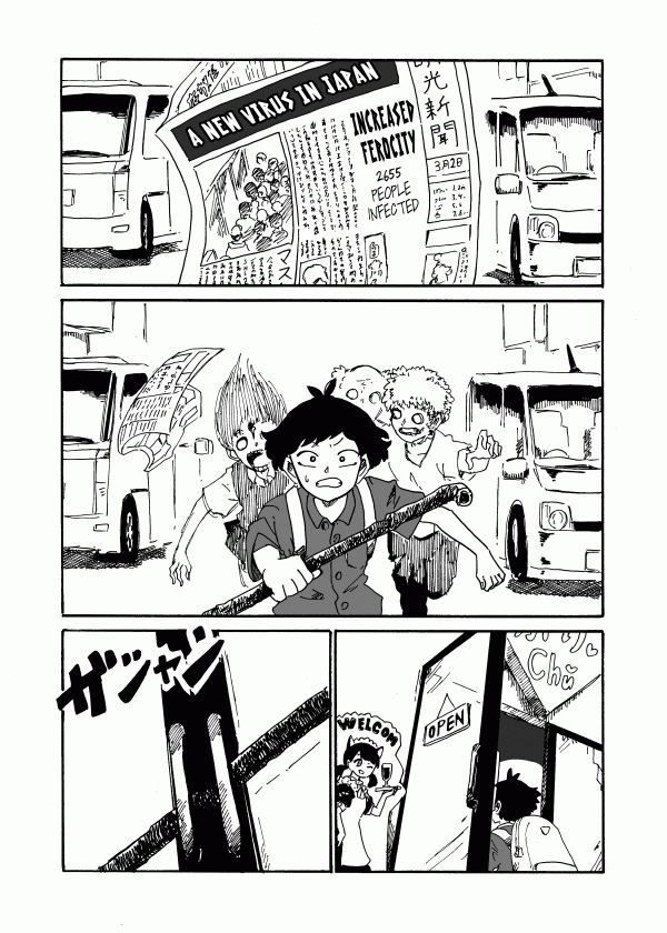 A Pro Maid Even as a Zombie A Pro Maid Even as a Zombie