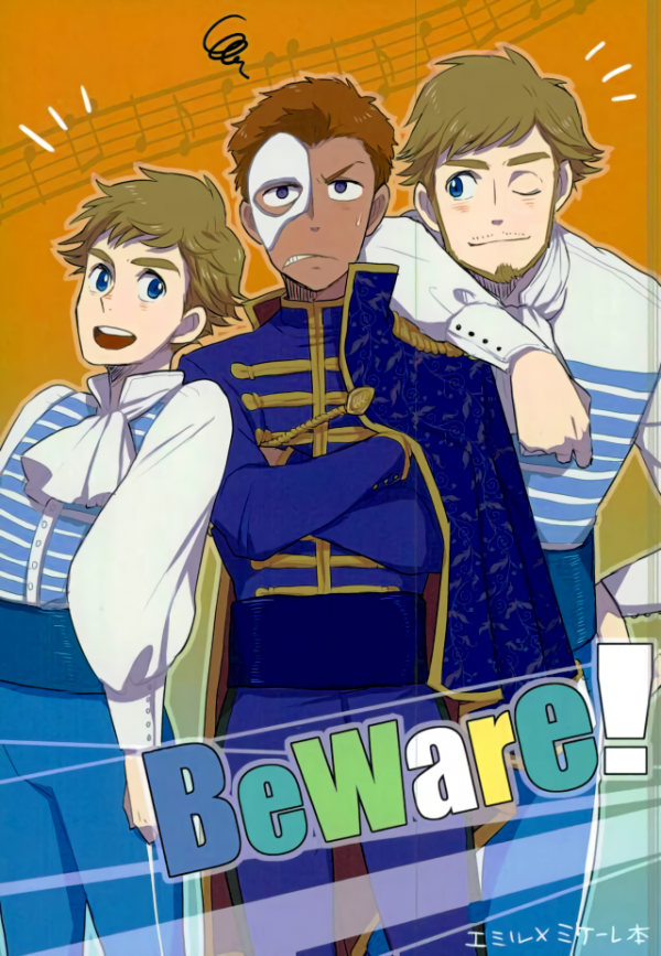 Yuri!!! on Ice - BeWare! (Doujinshi) Yuri!!! on Ice - BeWare! (Doujinshi)