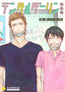 Dental Darling Dental Darling