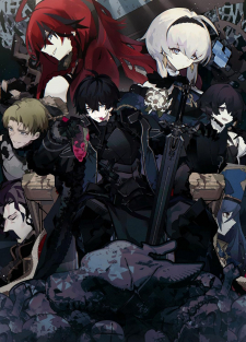 Monster No Niku Wo Kutte Itara Oui No Tsuita Ken Monster No Niku Wo Kutte Itara Oui No Tsuita Ken