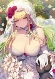 Slave Of The Elves Slave Of The Elves