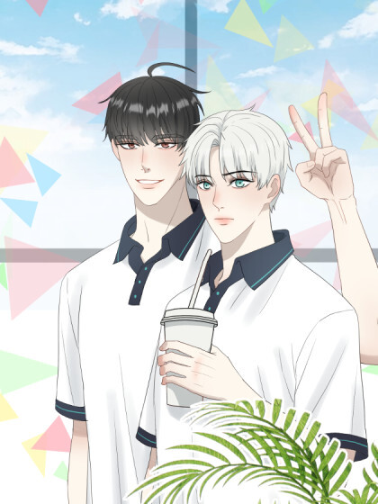 The Teasing Flower The Teasing Flower