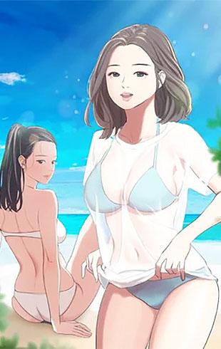 Summer Vacation Summer Vacation
