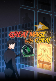 Great Mage With Cheat Great Mage With Cheat