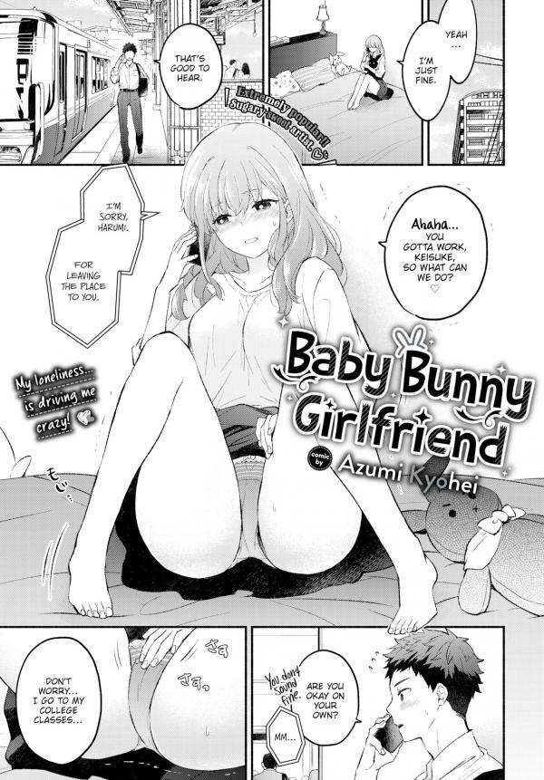 Baby Bunny Girlfriend Baby Bunny Girlfriend