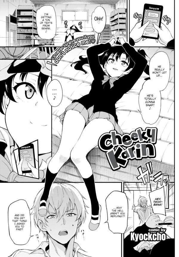Cheeky Karin Cheeky Karin
