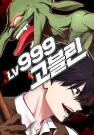 Lv 999 Goblin