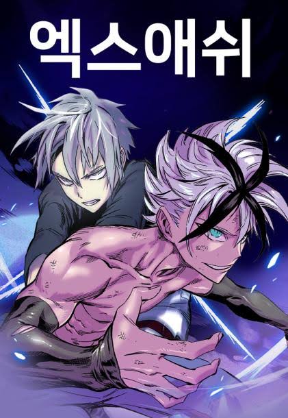 X Ash X Ash