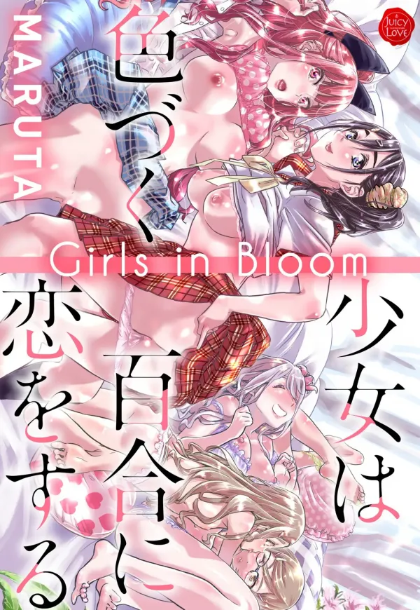 Girls in Bloom Girls in Bloom