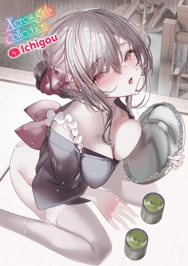 Kitchen Edelweiss