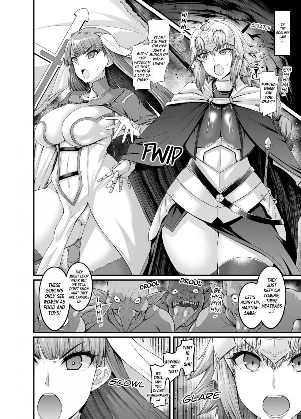 Servant vs goblin Servant vs goblin