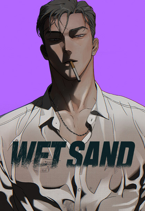 Wet Sand Wet Sand