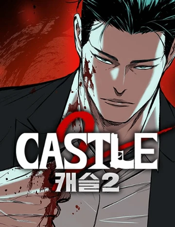 Castle 2 : pinnacle (srn scans)