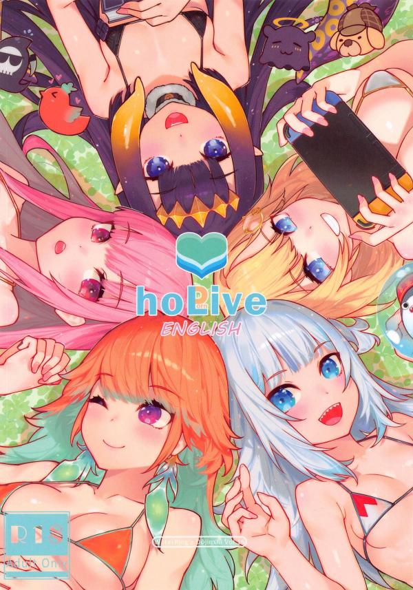 HoPornLive English (Hololive) HoPornLive English (Hololive)