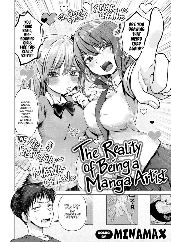 The Reality of Being a Manga Artist
