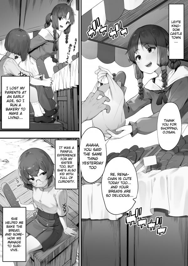 A Story About Being Married to a Stalker by the Order of a Princess A Story About Being Married to a Stalker by the Order of a Princess