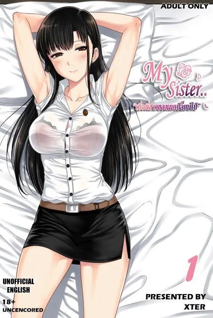 Xter Collection