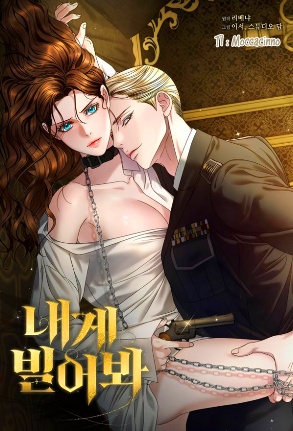 TRY BEGGING [MOCCACINNO]