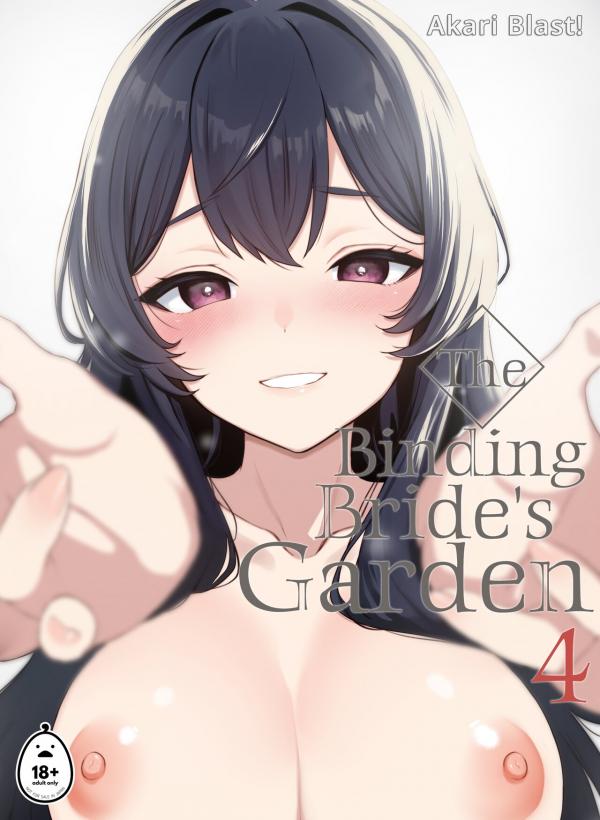 The Binding Bride's Garden The Binding Bride's Garden