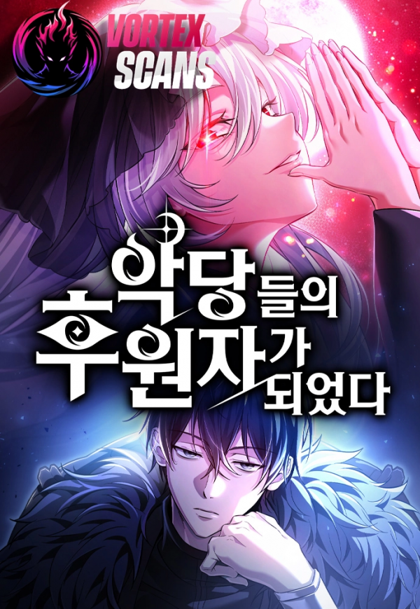 Became the Patron of Villains