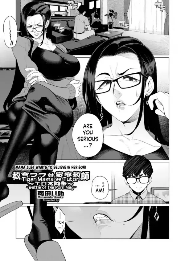 Tiger Mama vs Tutor ~Battle of the Porn Mag~ Tiger Mama vs Tutor ~Battle of the Porn Mag~