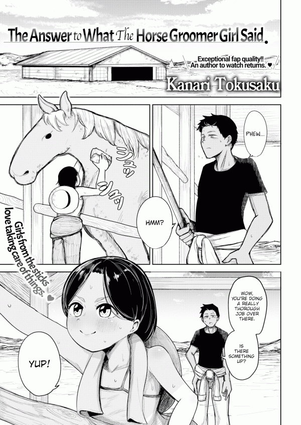 The Answer to What The Horse Groomer Girl Said (Uncensored)