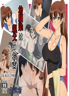 Kagemusya Collection Kagemusya Collection