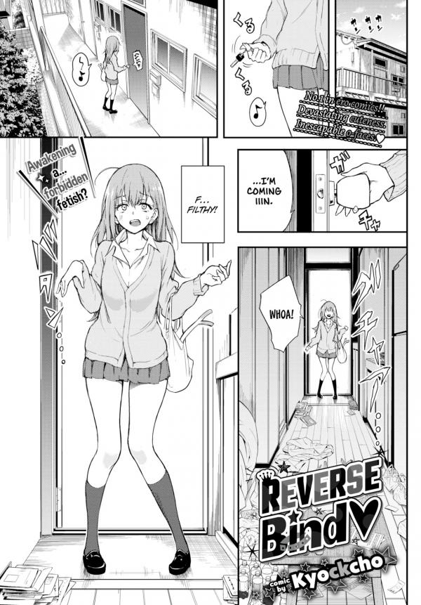Reverse Bind ❤ Reverse Bind ❤