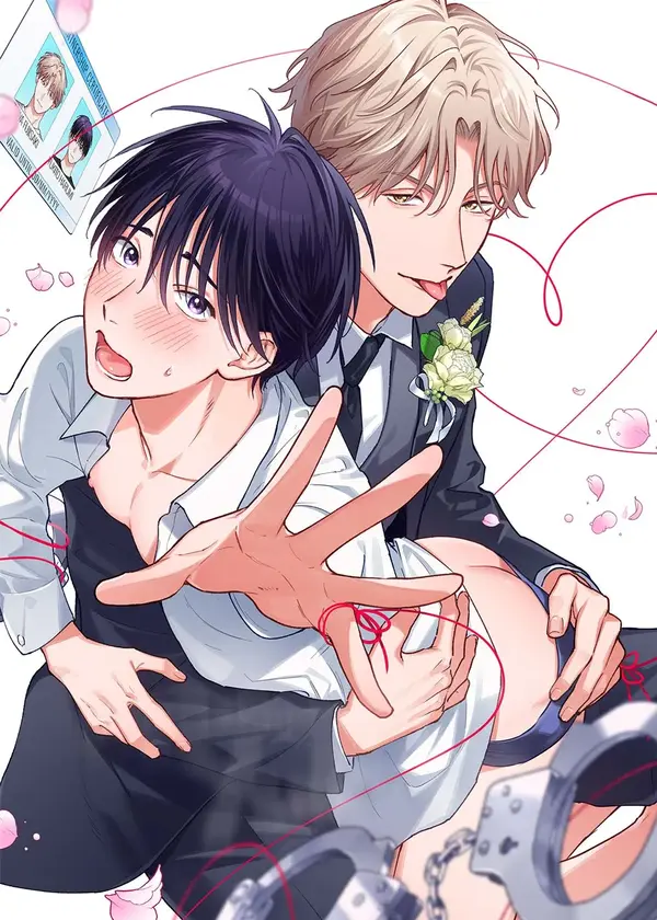 My Deliciously Guilty Yukito [ Official ]