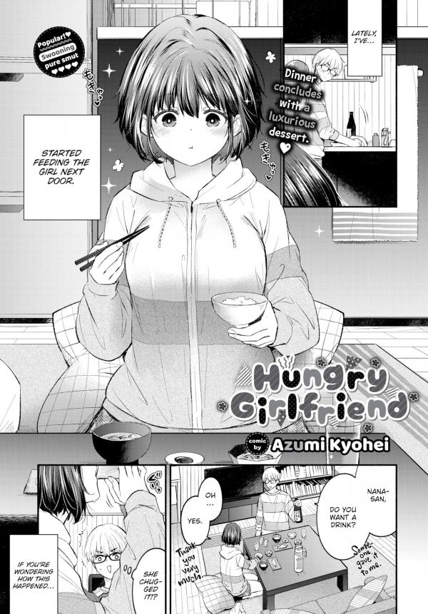 Hungry Girlfriend