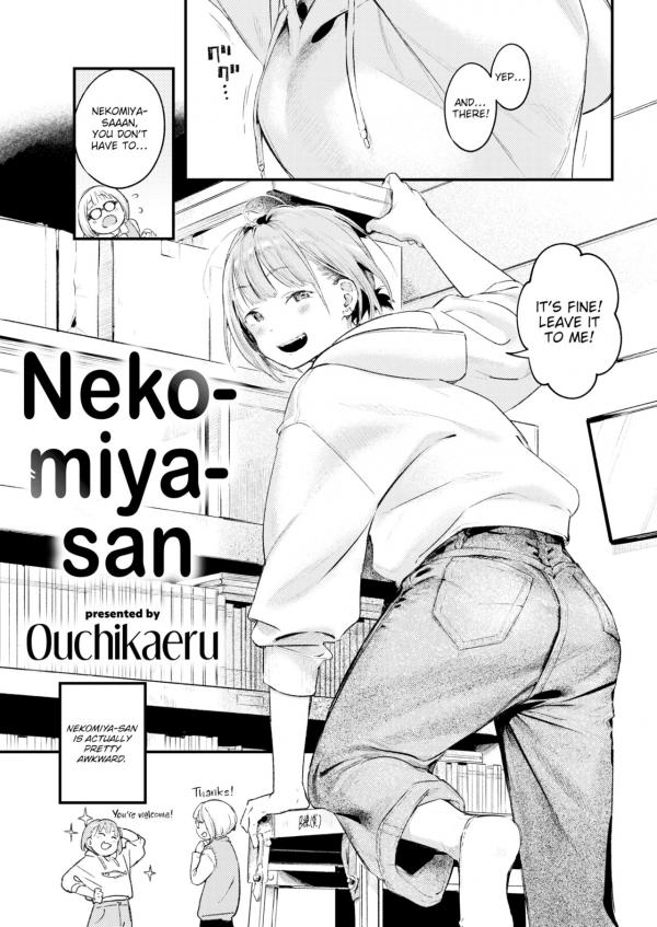 Nekomiya-san Nekomiya-san