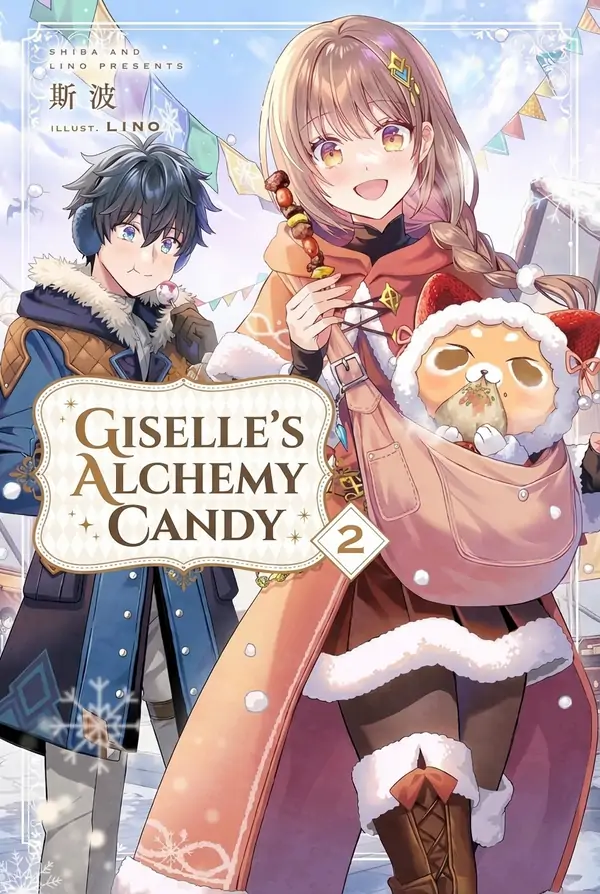 Giselle’s Alchemy Candy
