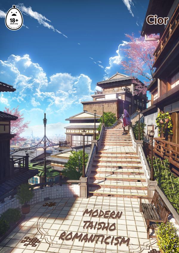 Modern Taisho Romanticism Modern Taisho Romanticism