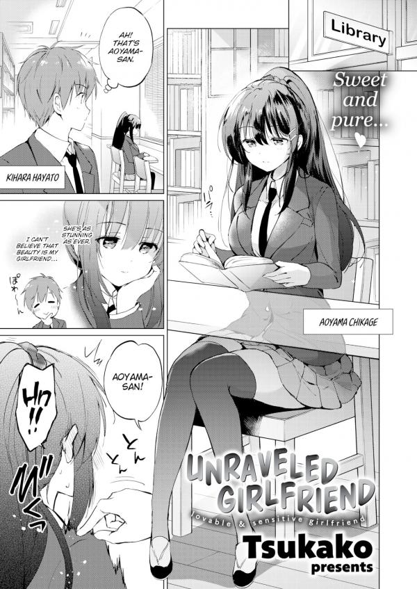 Unraveled Girlfriend Unraveled Girlfriend