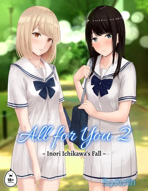 All For You All For You