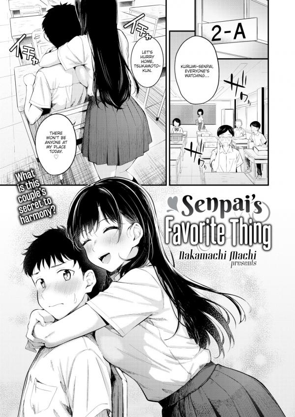 Senpai's Favorite Thing Senpai's Favorite Thing