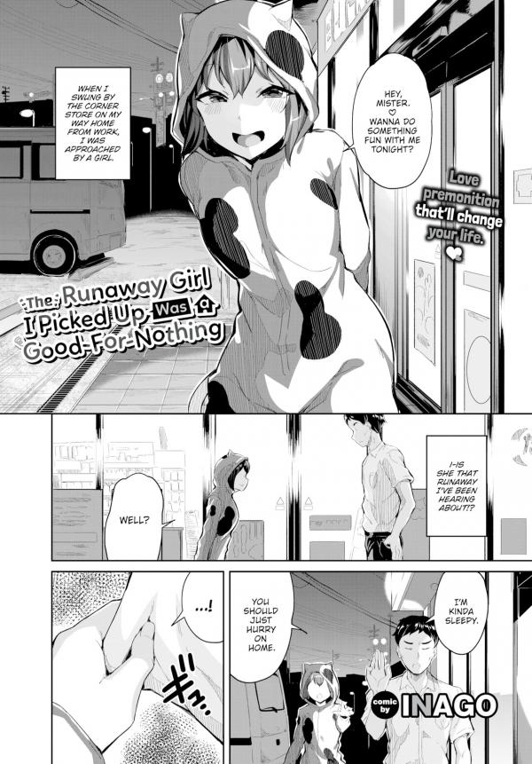 The Runaway Girl I Picked Up Was a Good-For-Nothing The Runaway Girl I Picked Up Was a Good-For-Nothing