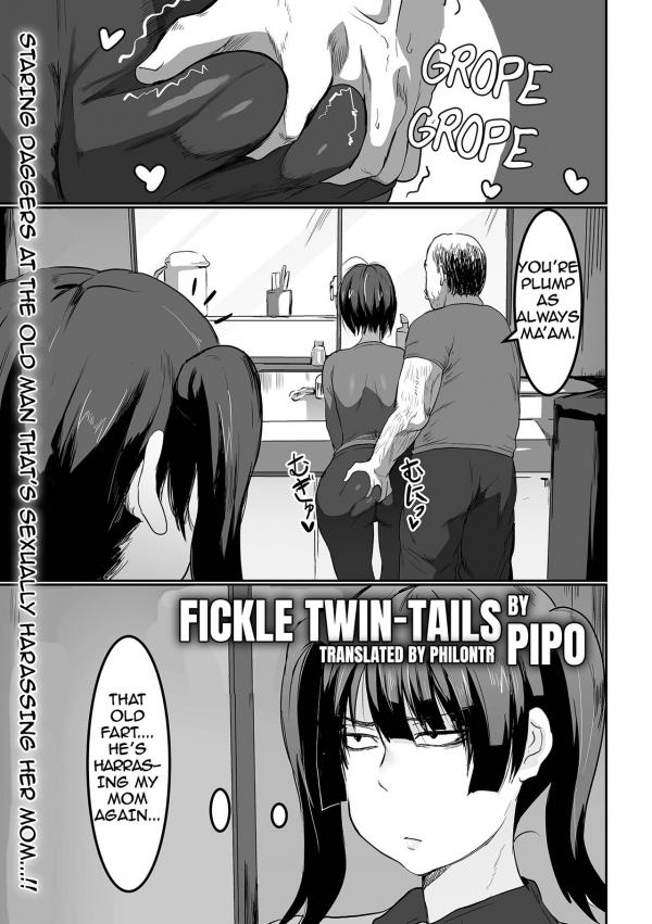 Fickle twin-tail Fickle twin-tail
